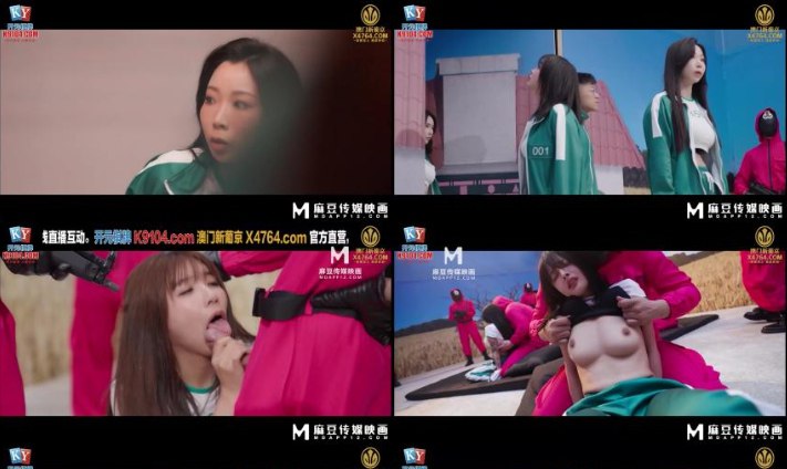 成人网络在线视频,メイリン モデルコレクション メ,观看免费无删减完整版