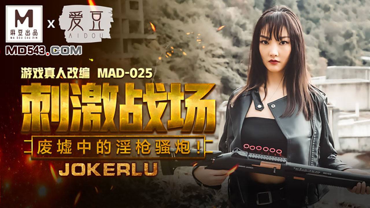 欧美在线国产主播,メイリン モデルコレクション メ,观看免费无删减完整版