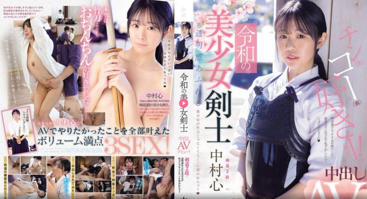 伸进她的小内裤疯狂揉摸漫画软件-超清免费在线观看...